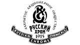 Комплексная автоматизация предприятий тяжелой промышленности в Екатеринбурге - инжиниринговая компания «Феррокс» ЗАО «Русский хром 1915»